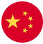 cucarda_vea_rpapaischina