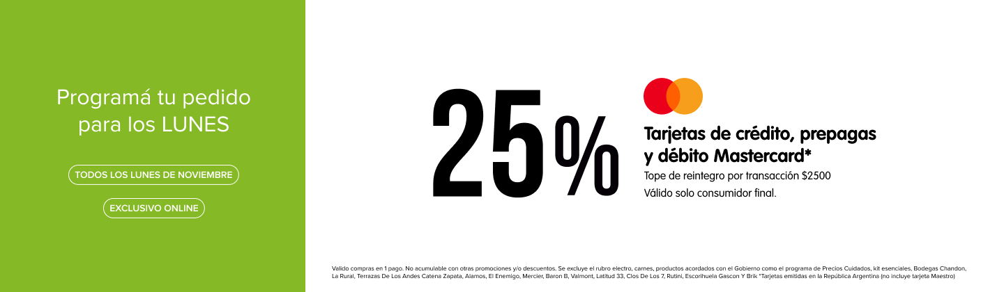 25% MasterCard Exclusivo Online | Vea